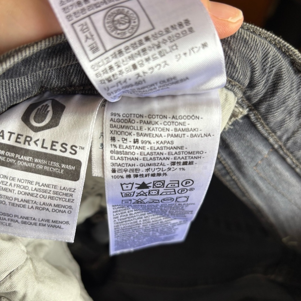 Levi's Premium 501° SKINNY WOMEN'S JEANS - Picture 7 of 13